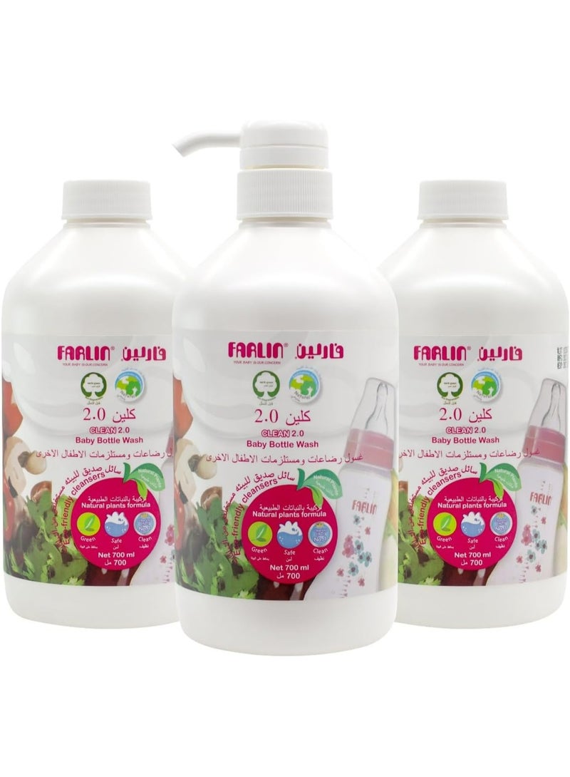 Farlin 3-pack liquid baby wash 700ml - Image 1